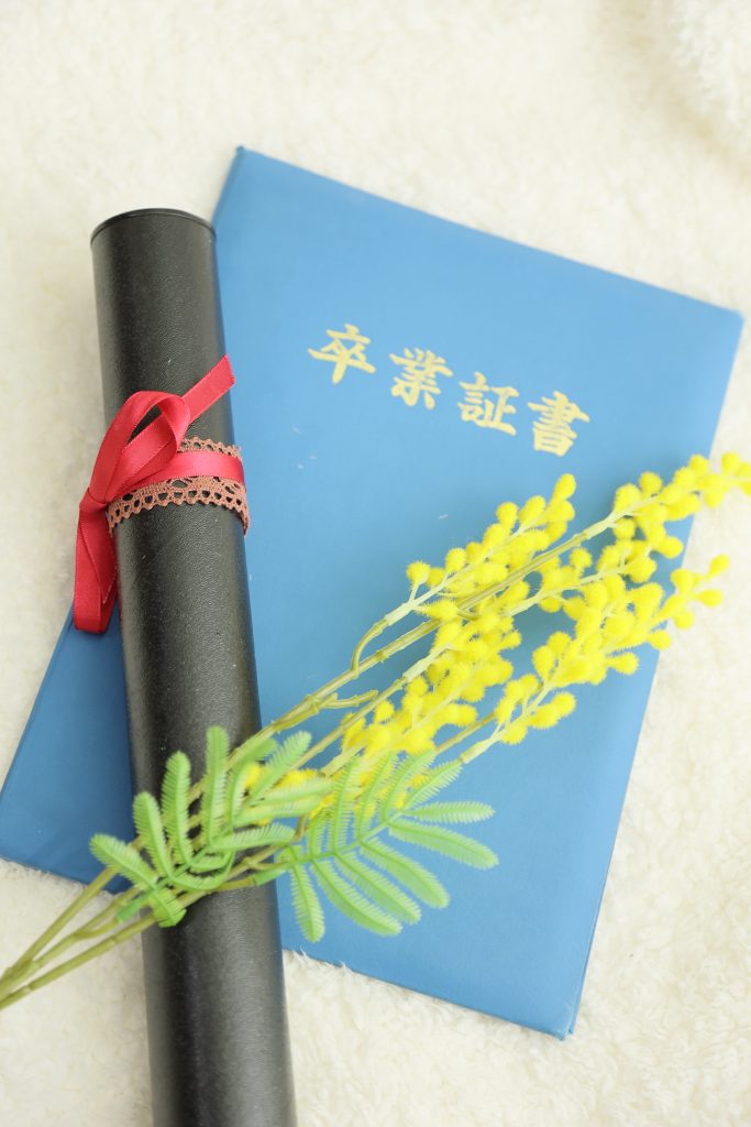 卒業袴 先生割引のご案内