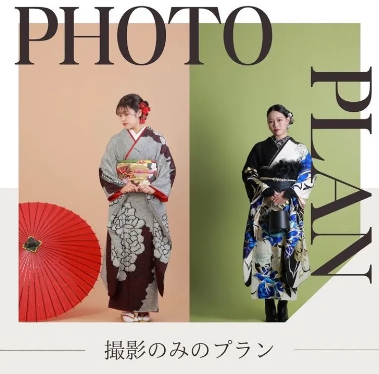 PLUMのフォトプラン