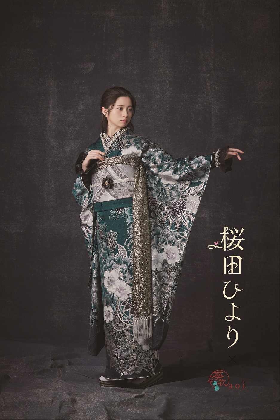 saku24 005 21100271