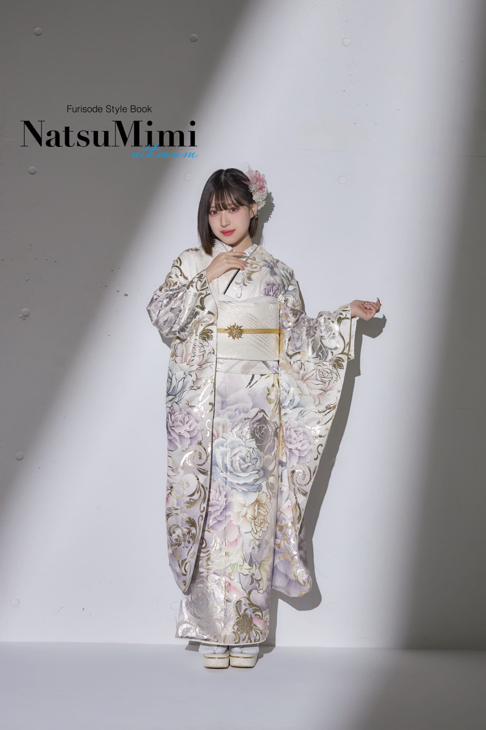 NAT004