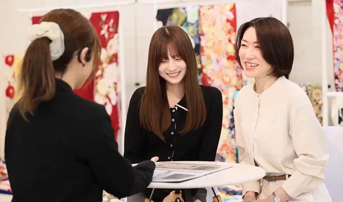 ご契約