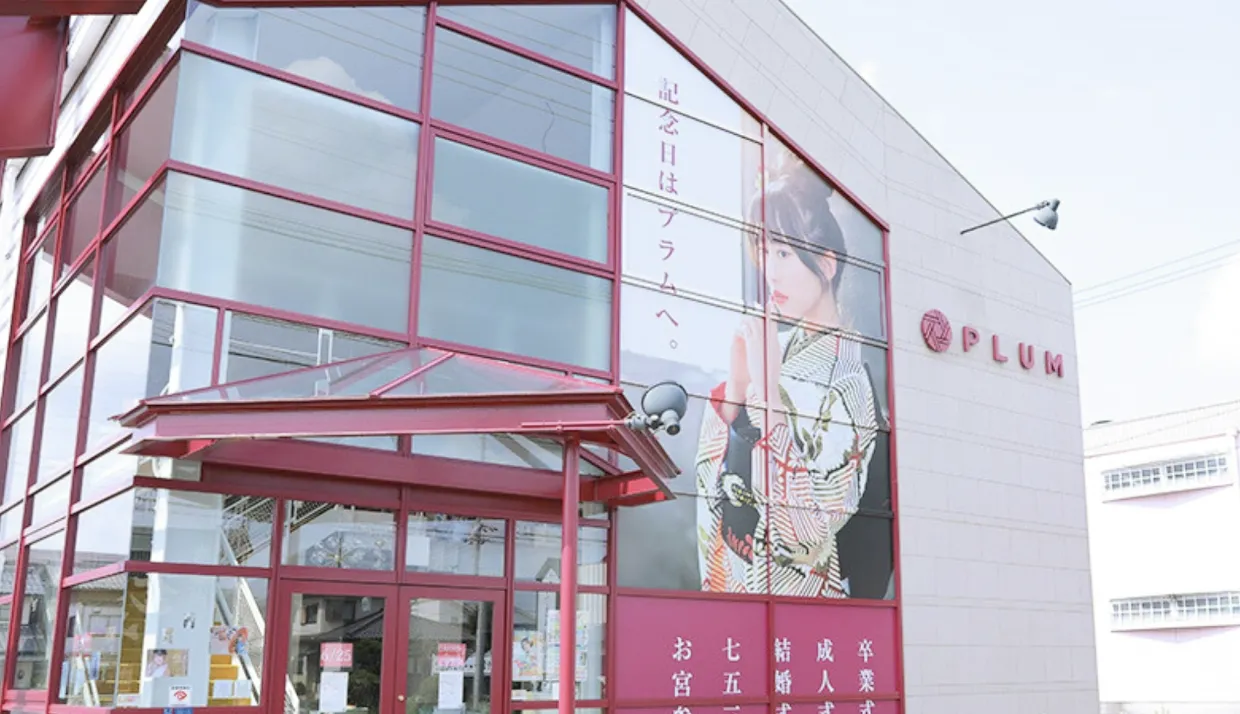 一宮店