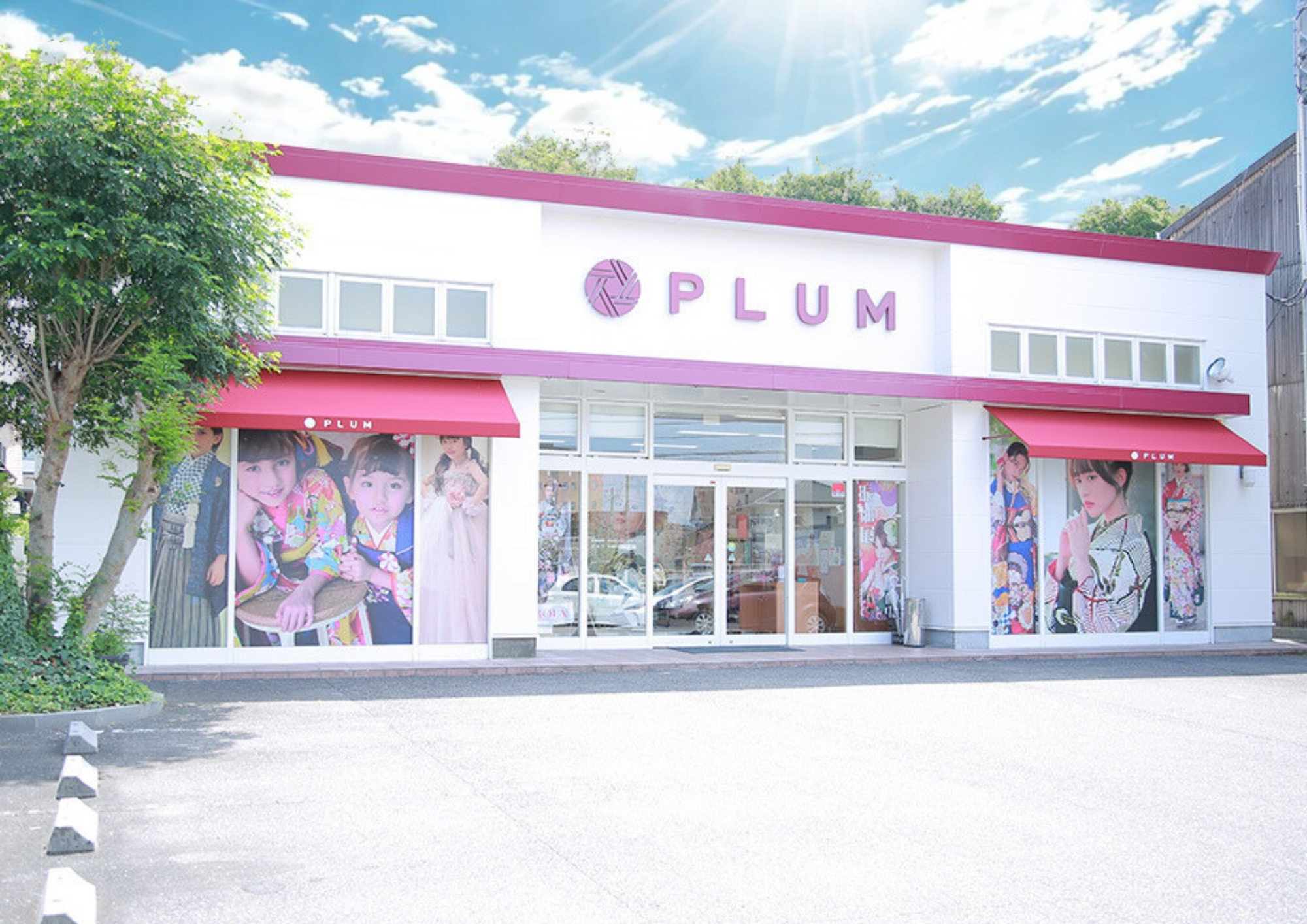 PLUM各務原店