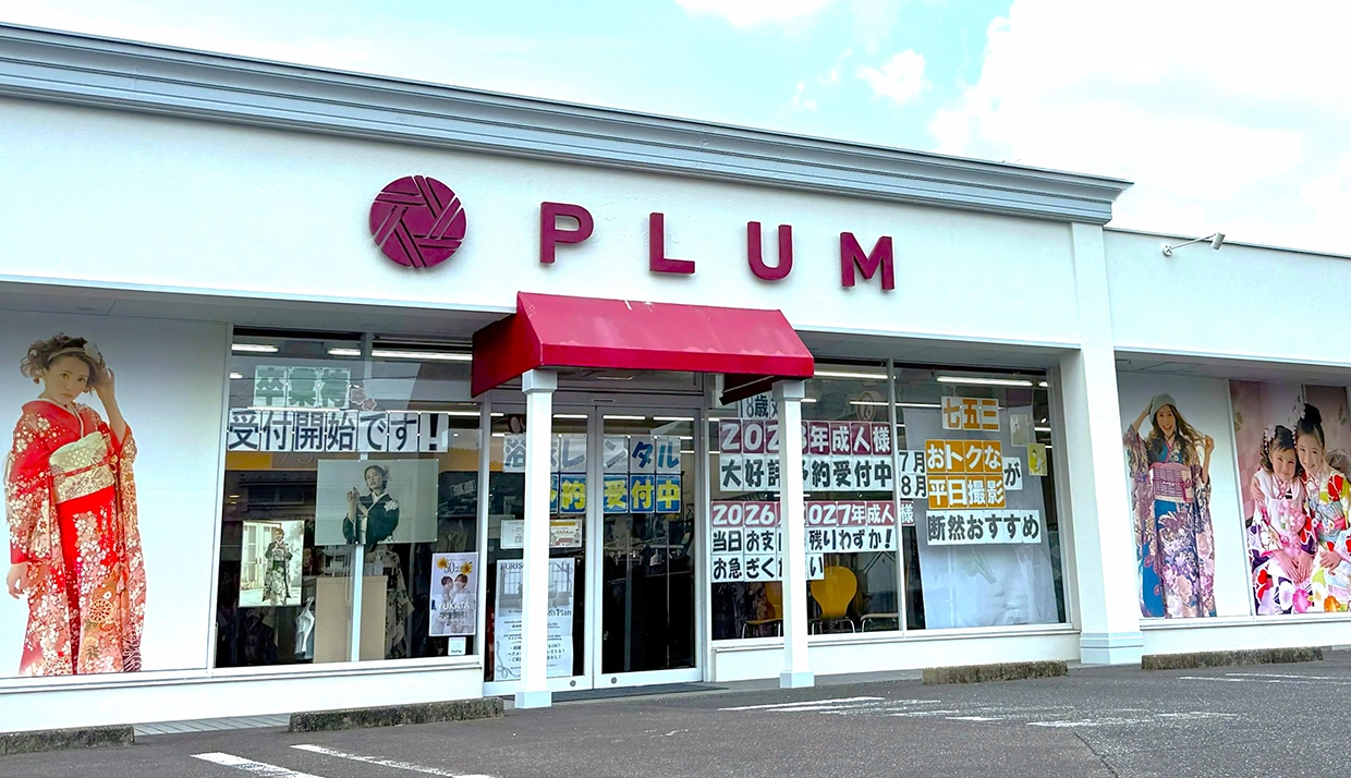 岐阜長良店