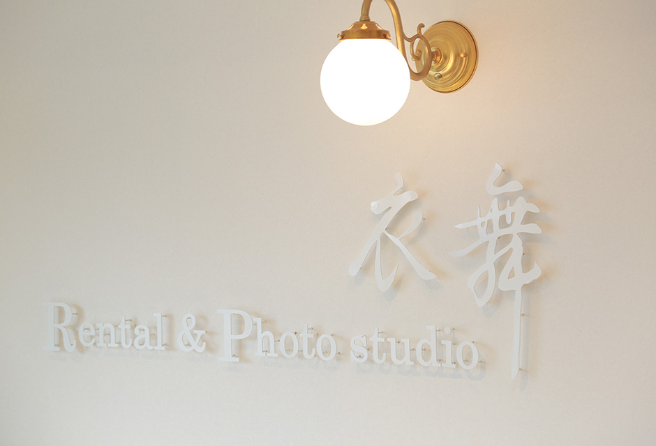 PLUM岐阜六条店
