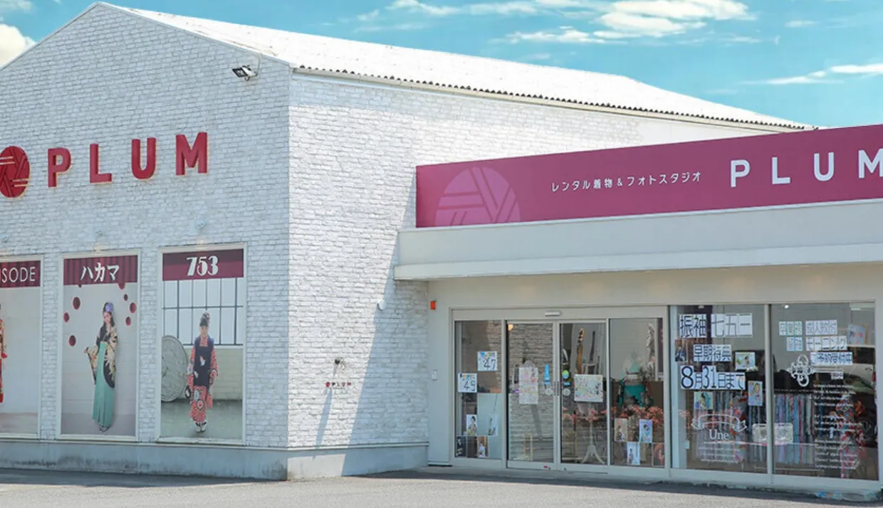 岐阜六条店