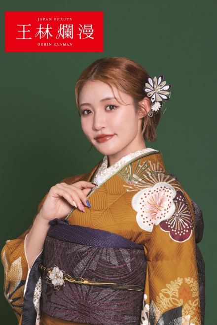 王林