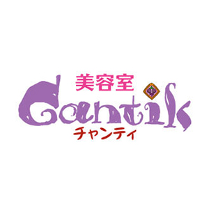 CANTIK