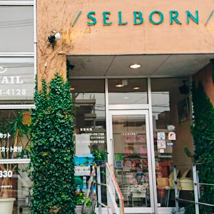 SELBORN