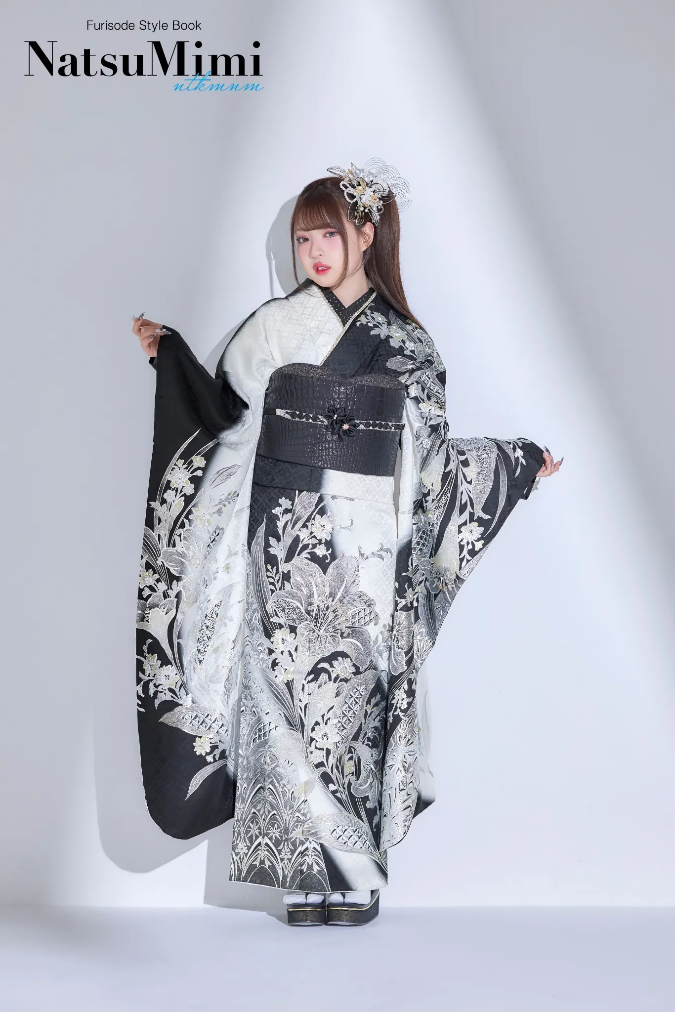振袖NatsuMimi 25-201
