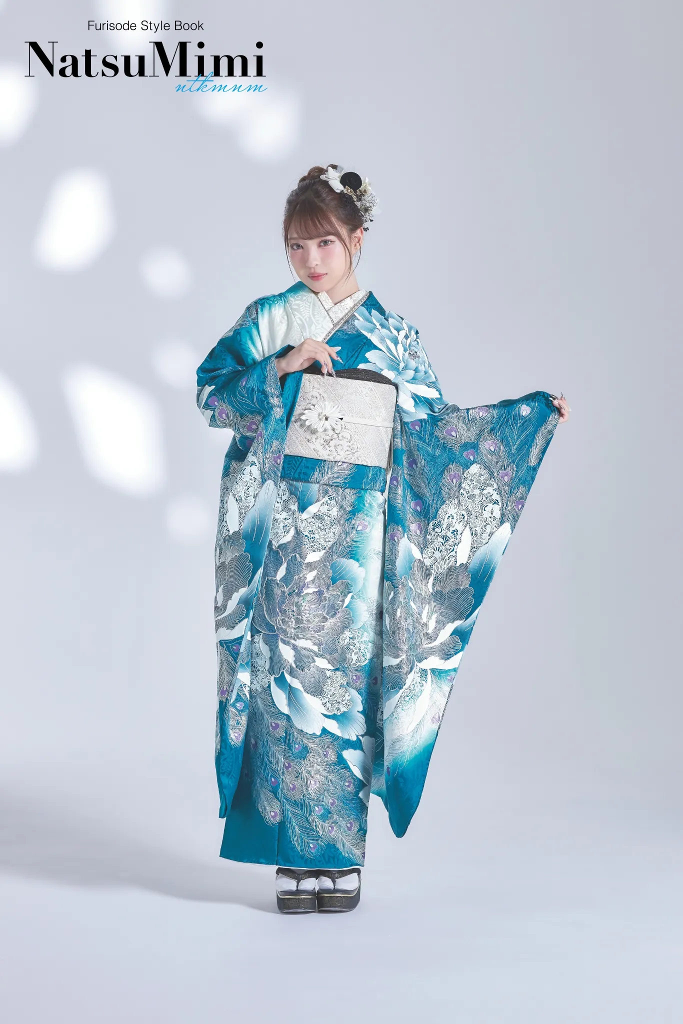 振袖NatsuMimi 25-203
