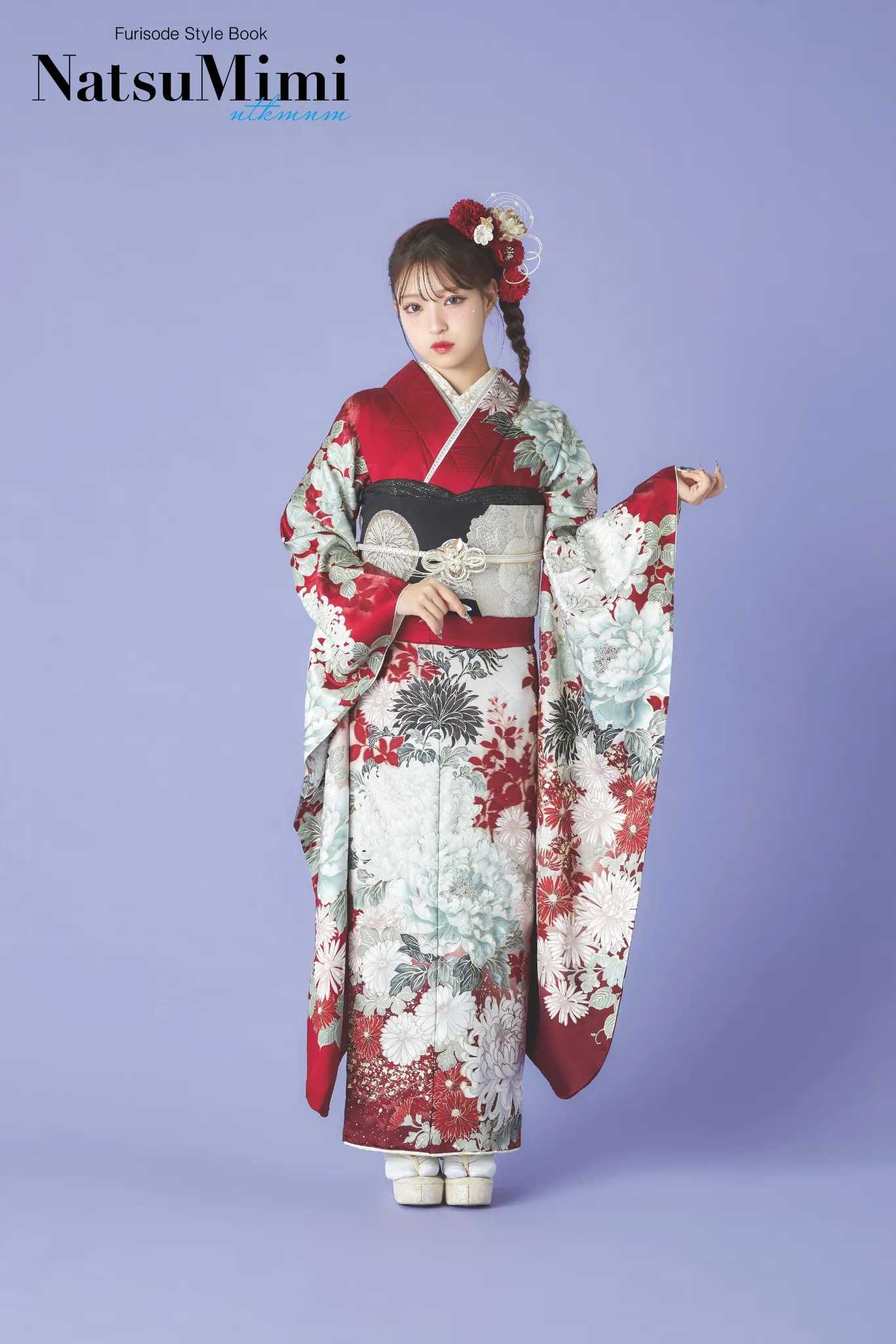 振袖NatsuMimi 25-208