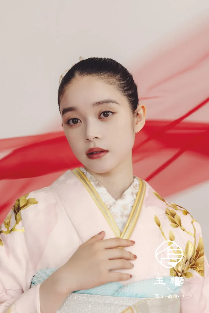 淡色振袖

ピンク振袖

アイボリー振袖

金彩振袖

ガーリー振袖

成人式コーデ

前撮り

岐阜・愛知