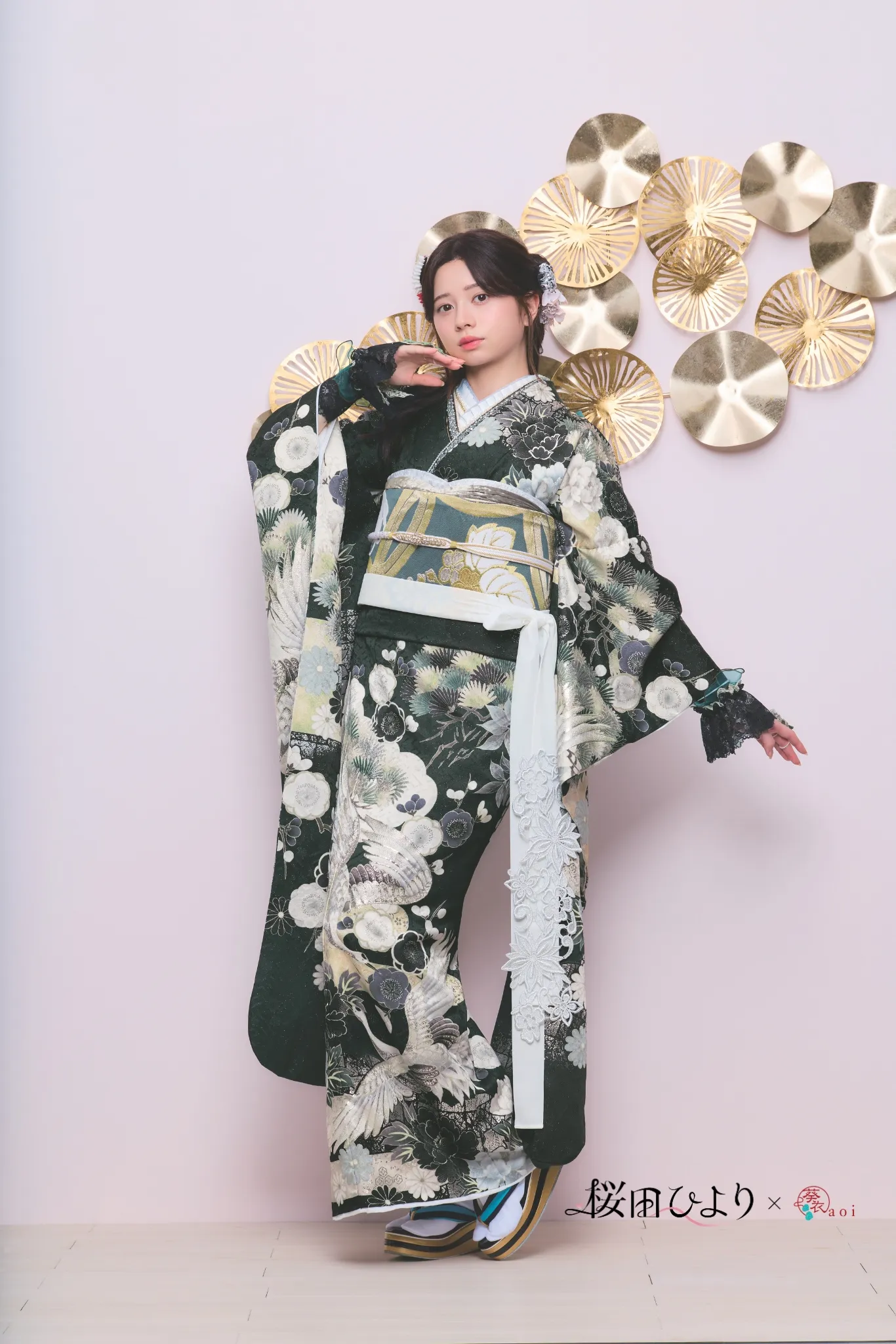 桜田ひより　緑　古典　振袖