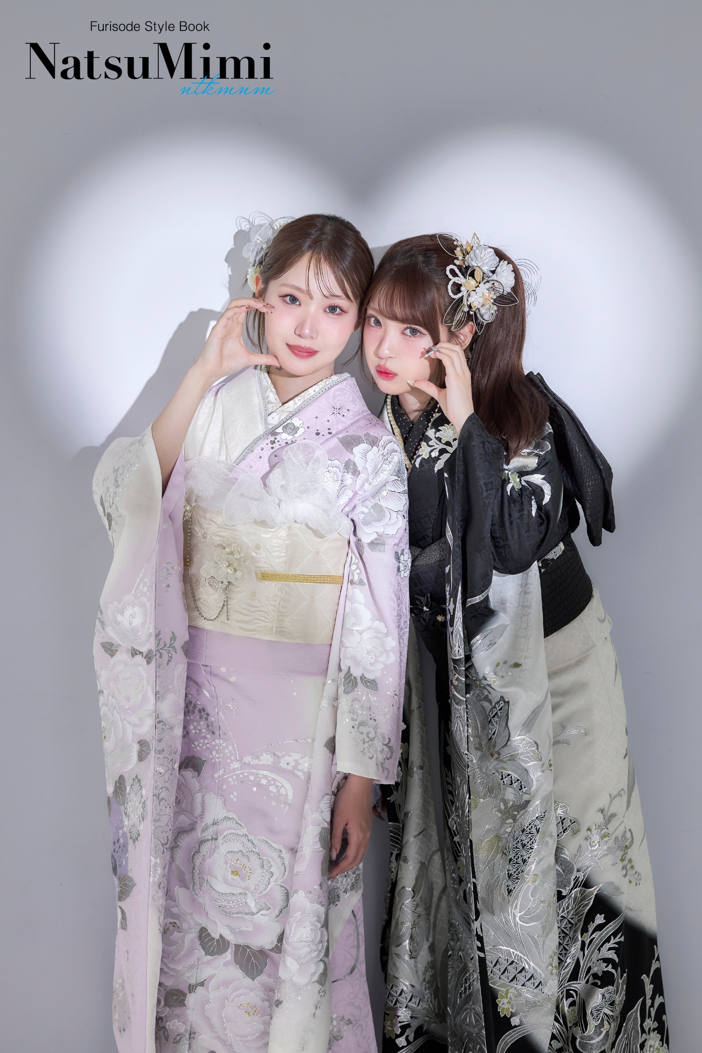 最新版｜大人かわいいが叶う｜NatsuMimi（なつみみ）振袖コレクション【みなみちゃん着用】