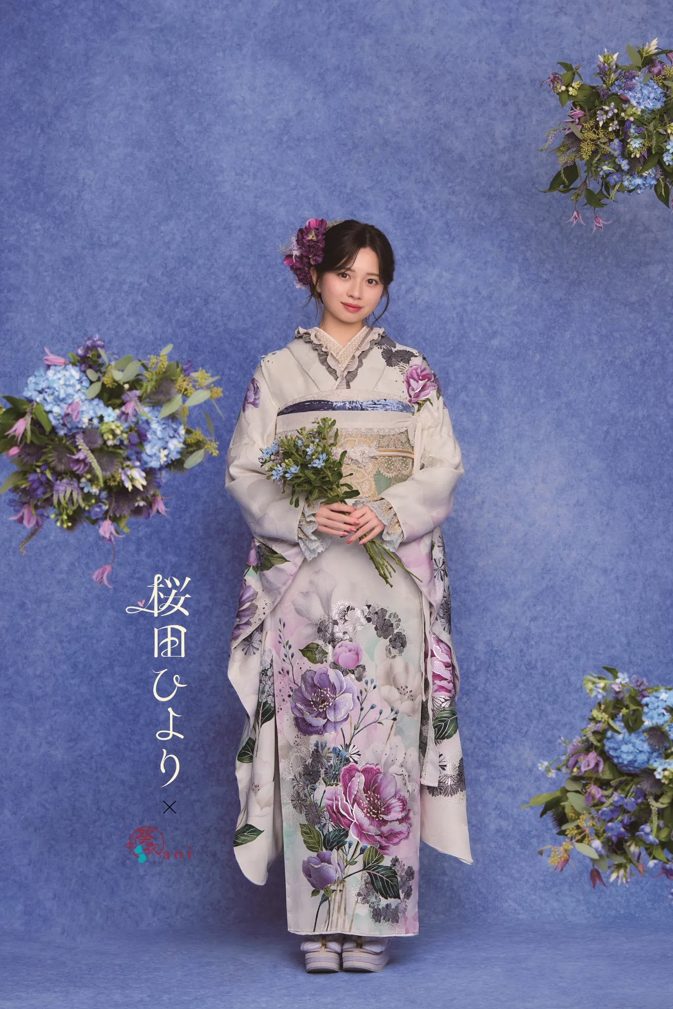 振袖桜田ひより_26-31