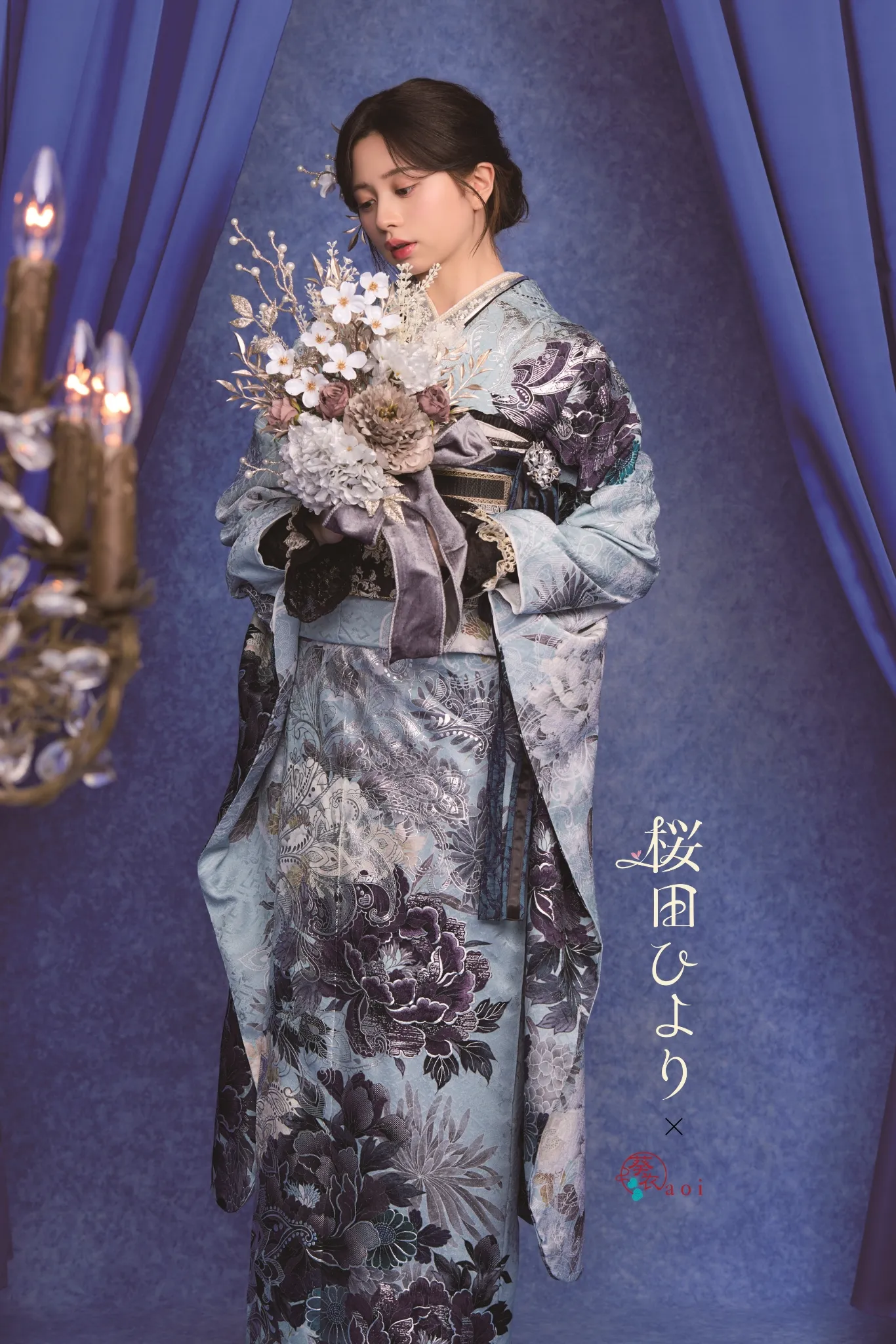 桜田ひより　サックス　水色　白　ｸﾞﾚｰ　大きな花　成人式